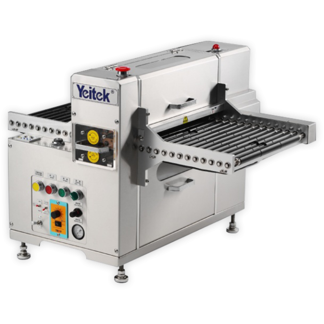 Desktop Type Thin Board Cleaning Machine