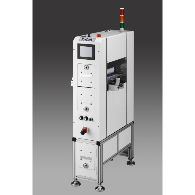 SMT Cleaning Machine (Single & Double side clean module)